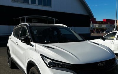 Geely Coolray I, 2024 год, 2 100 000 рублей, 1 фотография