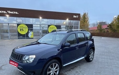 Renault Duster I рестайлинг, 2013 год, 450 000 рублей, 1 фотография