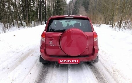 Toyota RAV4, 2008 год, 970 000 рублей, 2 фотография