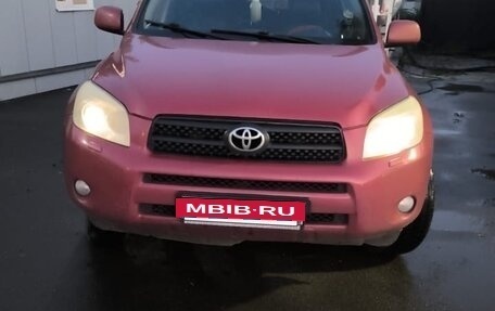 Toyota RAV4, 2008 год, 970 000 рублей, 6 фотография
