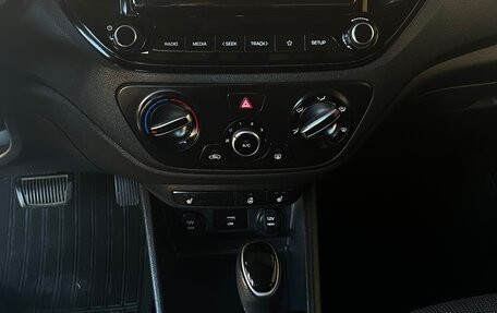 Hyundai Solaris II рестайлинг, 2020 год, 1 180 000 рублей, 11 фотография