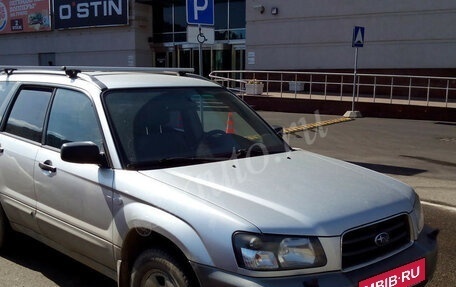 Subaru Forester, 2004 год, 430 000 рублей, 4 фотография
