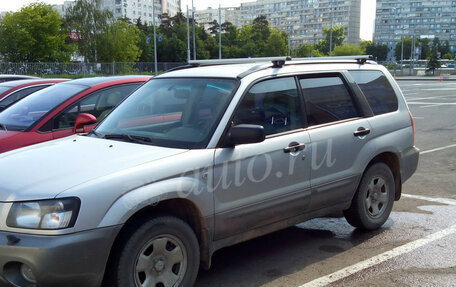 Subaru Forester, 2004 год, 430 000 рублей, 5 фотография
