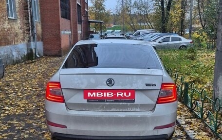 Skoda Octavia, 2015 год, 1 200 000 рублей, 16 фотография