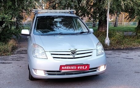 Toyota Corolla Spacio II, 2003 год, 700 000 рублей, 7 фотография