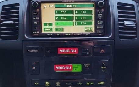 Toyota Corolla Spacio II, 2003 год, 700 000 рублей, 28 фотография