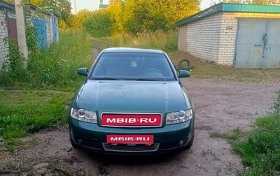 Audi A4, 2001 год, 470 000 рублей, 1 фотография