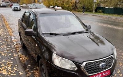 Datsun on-DO I рестайлинг, 2015 год, 380 000 рублей, 1 фотография