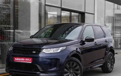 Land Rover Discovery Sport I рестайлинг, 2020 год, 3 498 000 рублей, 1 фотография