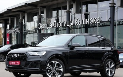 Audi Q7, 2021 год, 6 950 000 рублей, 1 фотография