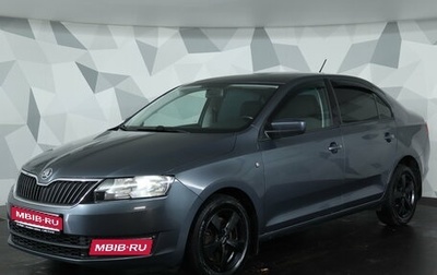 Skoda Rapid I, 2014 год, 889 000 рублей, 1 фотография