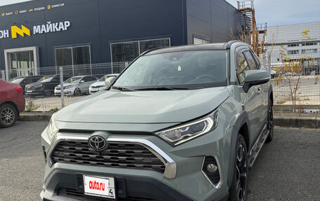 Toyota RAV4, 2019 год, 2 999 999 рублей, 2 фотография