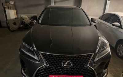 Lexus RX IV рестайлинг, 2020 год, 5 020 000 рублей, 1 фотография