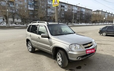 Chevrolet Niva I рестайлинг, 2014 год, 635 000 рублей, 1 фотография