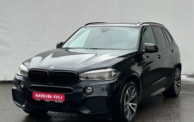BMW X5, 2015 год, 2 950 000 рублей, 1 фотография