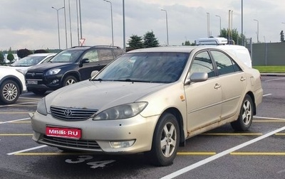 Toyota Camry V40, 2004 год, 520 000 рублей, 1 фотография