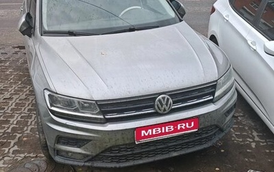 Volkswagen Tiguan II, 2020 год, 2 700 000 рублей, 1 фотография