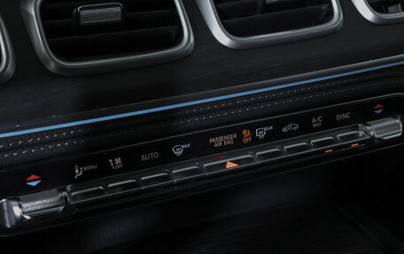 Mercedes-Benz GLS, 2020 год, 8 340 000 рублей, 19 фотография