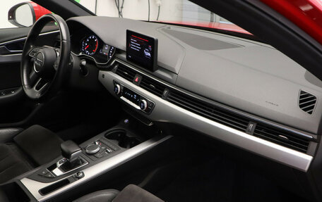 Audi A4, 2015 год, 1 949 000 рублей, 12 фотография