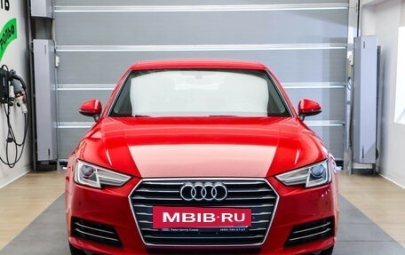 Audi A4, 2015 год, 1 949 000 рублей, 3 фотография