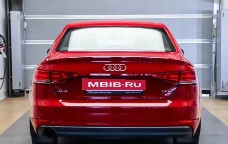 Audi A4, 2015 год, 1 949 000 рублей, 5 фотография