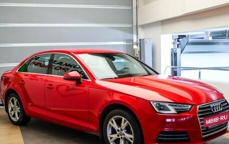 Audi A4, 2015 год, 1 949 000 рублей, 4 фотография