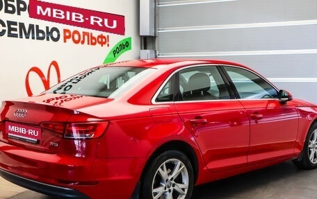 Audi A4, 2015 год, 1 949 000 рублей, 2 фотография