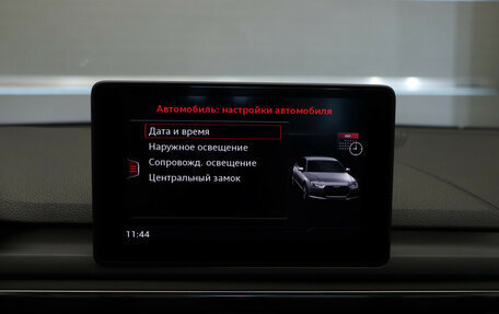 Audi A4, 2015 год, 1 949 000 рублей, 16 фотография