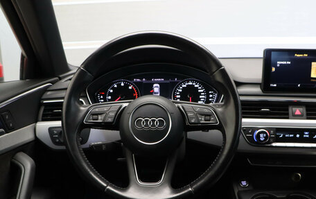 Audi A4, 2015 год, 1 949 000 рублей, 23 фотография