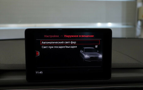 Audi A4, 2015 год, 1 949 000 рублей, 18 фотография