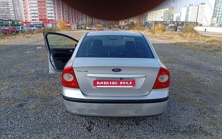 Ford Focus II рестайлинг, 2008 год, 450 000 рублей, 10 фотография