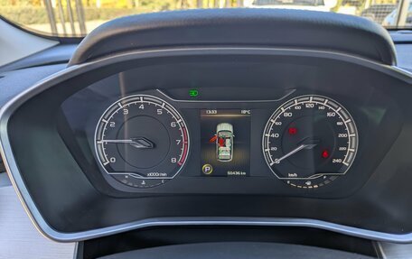 Geely Coolray I, 2021 год, 1 720 000 рублей, 19 фотография