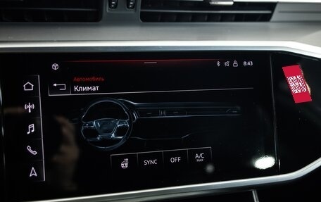 Audi A7, 2021 год, 4 799 000 рублей, 14 фотография