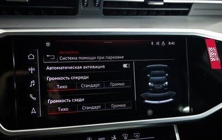 Audi A7, 2021 год, 4 799 000 рублей, 13 фотография