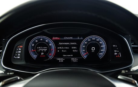 Audi A7, 2021 год, 4 799 000 рублей, 39 фотография