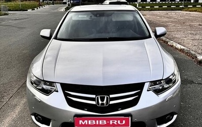 Honda Accord VIII рестайлинг, 2011 год, 875 000 рублей, 1 фотография