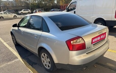 Audi A4, 2002 год, 400 000 рублей, 1 фотография