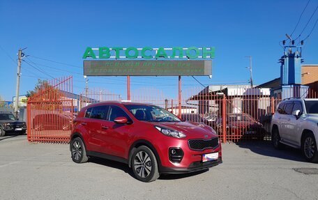 KIA Sportage IV рестайлинг, 2018 год, 1 858 000 рублей, 1 фотография