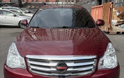 Nissan Almera, 2014 год, 499 999 рублей, 1 фотография