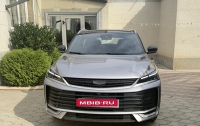 Geely Coolray I, 2025 год, 2 235 000 рублей, 1 фотография