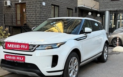 Land Rover Range Rover Evoque II, 2020 год, 3 600 000 рублей, 1 фотография