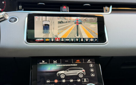 Land Rover Range Rover Evoque II, 2020 год, 3 600 000 рублей, 5 фотография