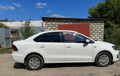 Volkswagen Polo VI (EU Market), 2017 год, 1 200 000 рублей, 1 фотография