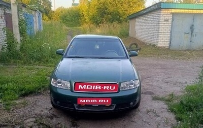 Audi A4, 2001 год, 470 000 рублей, 1 фотография