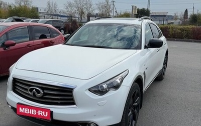 Infiniti QX70, 2016 год, 2 100 000 рублей, 1 фотография