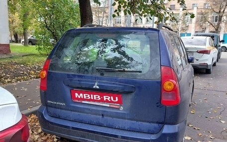 Mitsubishi Space Star I рестайлинг, 2004 год, 200 000 рублей, 7 фотография
