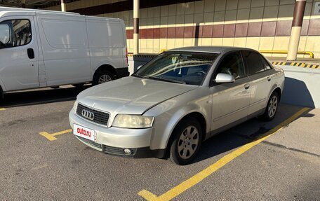 Audi A4, 2002 год, 400 000 рублей, 3 фотография