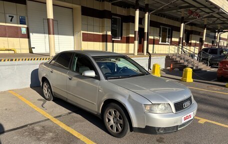 Audi A4, 2002 год, 400 000 рублей, 5 фотография