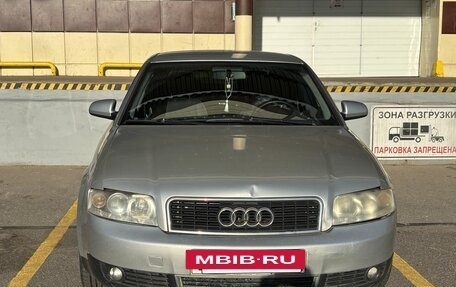 Audi A4, 2002 год, 400 000 рублей, 4 фотография