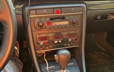 Audi A4, 2002 год, 400 000 рублей, 17 фотография